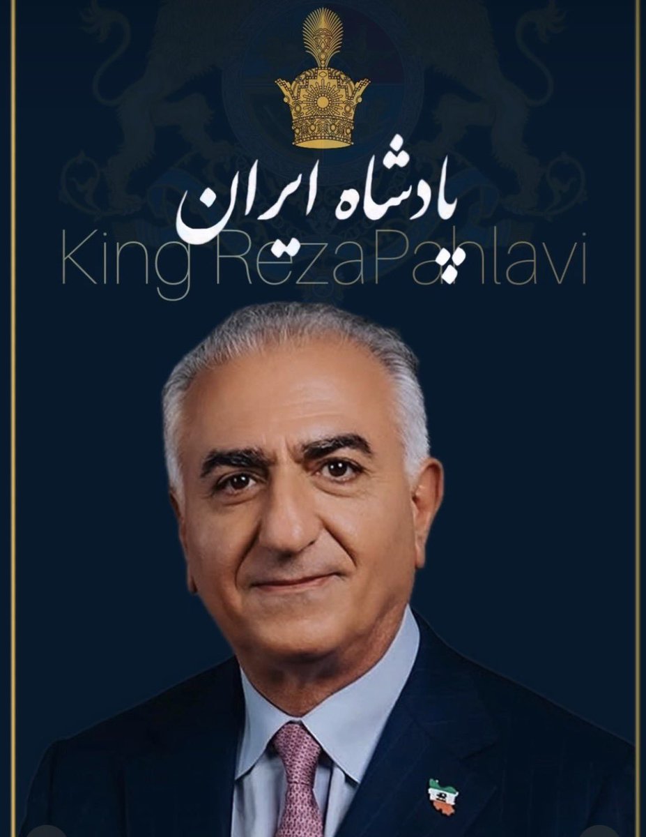 sorena071433990's tweet photo. @pahlavisushyant بله آقا به شاهم وفادارم و براش جون میدم.
#جاویدشاه https://t.co/AypwuqiTcy