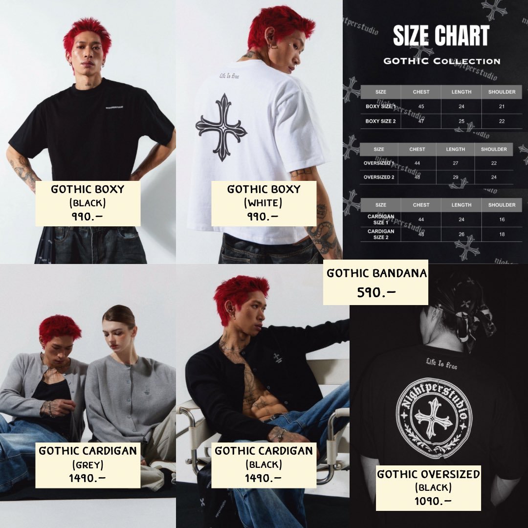 Kutuh748's tweet photo. รับหิ้ว #NIGHTPERSTUDIO

♡ เสื้อ คาดิแกน +40฿
♡ ผ้าโพก  +30฿
♡ รับอย่างละ 2 ชิ้น 

🎗 นัดรับ 18 , 19 
       ค่าส่ง 40฿

#ตลาดนัดเพิร์ธแซนต้า #ตลาดนัดgmmtv​ #PerthSantaConcert https://t.co/8OooBet13B