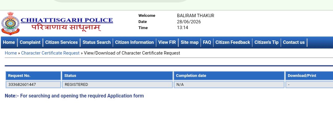 Baliram_84's tweet photo. 28 जून को chatacter certificate के लिए ऑनलाइन अप्लाई किया हु अभी तक कोमाखान थाने वाले को फुर्सत नहीं मिला अप्रूव करने के लिए जब करना ही नहीं है तो बस दिखाने के लिए क्यों बना के रखे है 
@ChhattisgarhCMO https://t.co/4UqDIQOJ2f