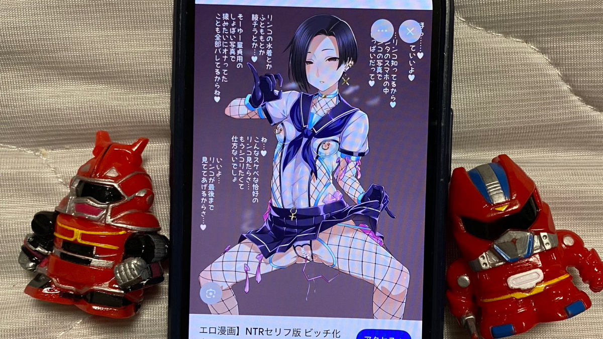 gazou227's tweet photo. ダブルAタック、サカダチエレファント、馴染みの本屋、タイタスグルーブ

#裏アカ女子 #裏アカjk https://t.co/0UFUFxLXxq