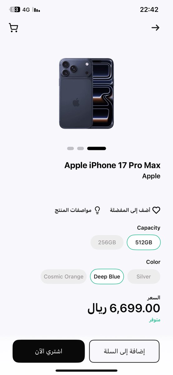 Smgh643848's tweet photo. @barq يا كريم اكرمني https://t.co/tlZcHBfgxQ