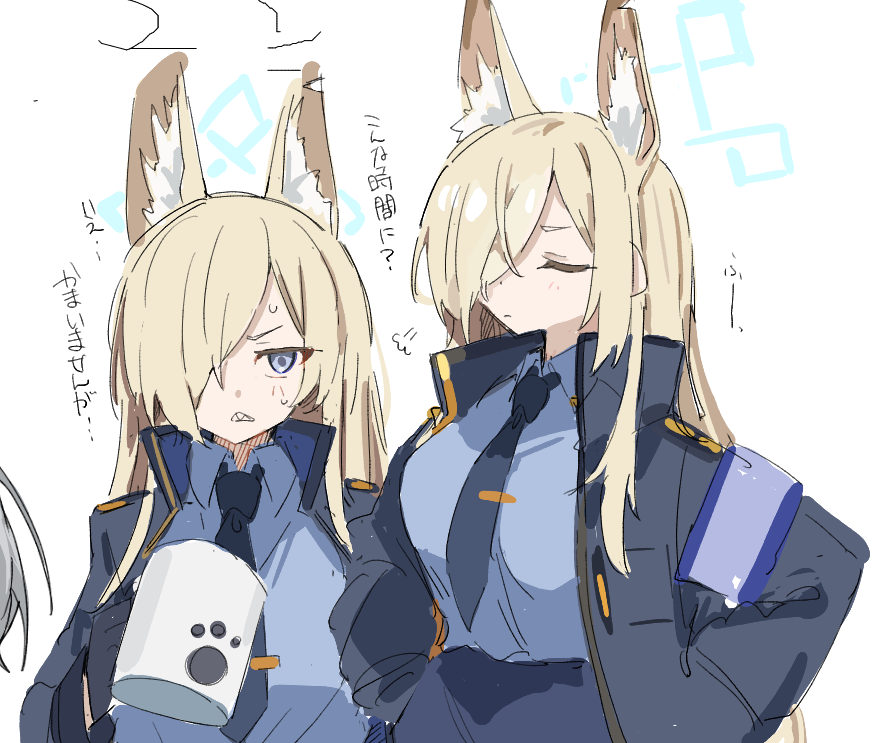 put_buri's tweet photo. カンナ https://t.co/cCzUxIw2vG