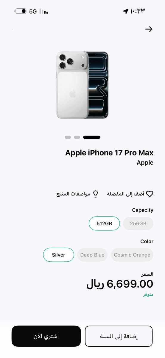 Reiiro1's tweet photo. @barq يارب يارب اشارك بكل مسابقاتكم ولا مره فزت معاكم يارب يارب هالمره افووز 🥹
💗💗💗💗💗💗💗💗💗💗💗💗💗💗💗💗💗💗💗💗💗💗💗💗💗💗💗💗💗💗💗💗💗💗💗💗💗💗💗💗💗💗💗💗💗💗💗💗💗💗💗 https://t.co/I5MShxzvn8