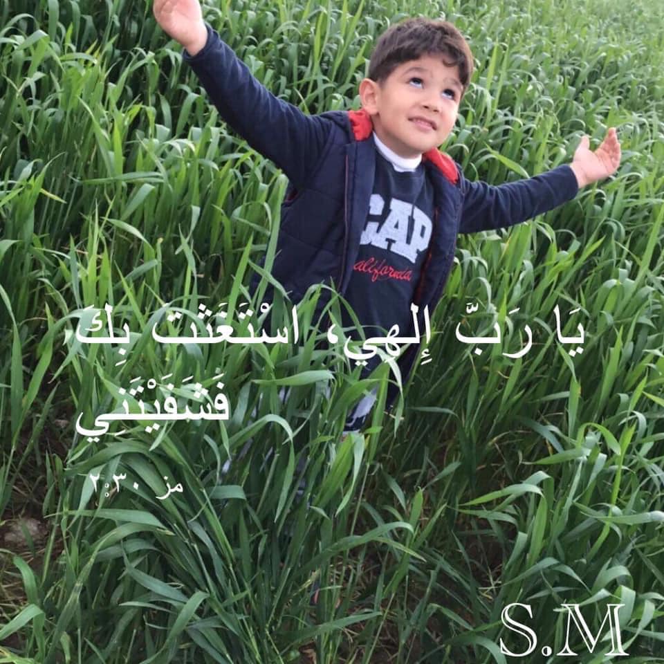 Zakaria_Estawro's tweet photo. https://t.co/8BuZkinLWf