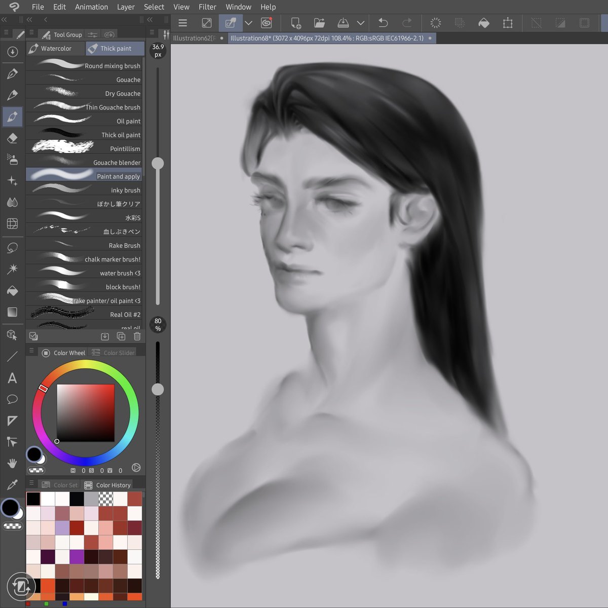 nexivl's tweet photo. Maybe the less favorite brush was the best brush all time.
#digitalartㅤㅤㅤㅤ https://t.co/ziLIBKCqNe
