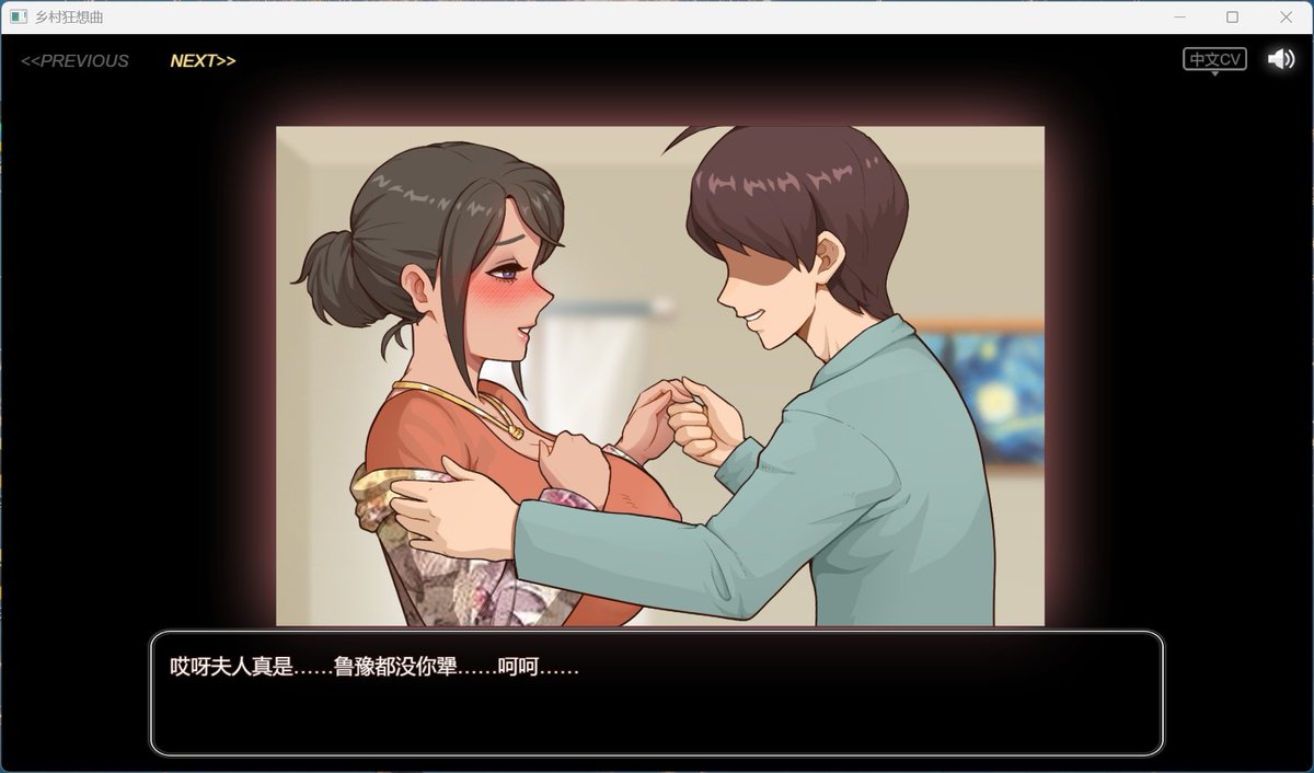 Up_Up_Away's tweet photo. 【国产沙盒SLG/中文/动态】乡村狂想曲 Ver1.70
#游戏 #成人游戏 #二次元 #slg #rpg #黄油 #绅士游戏 #黄游

安卓-苹果-pc-安装包：

https://t.co/Lv45jfCqpm https://t.co/TpxP5Dy04H