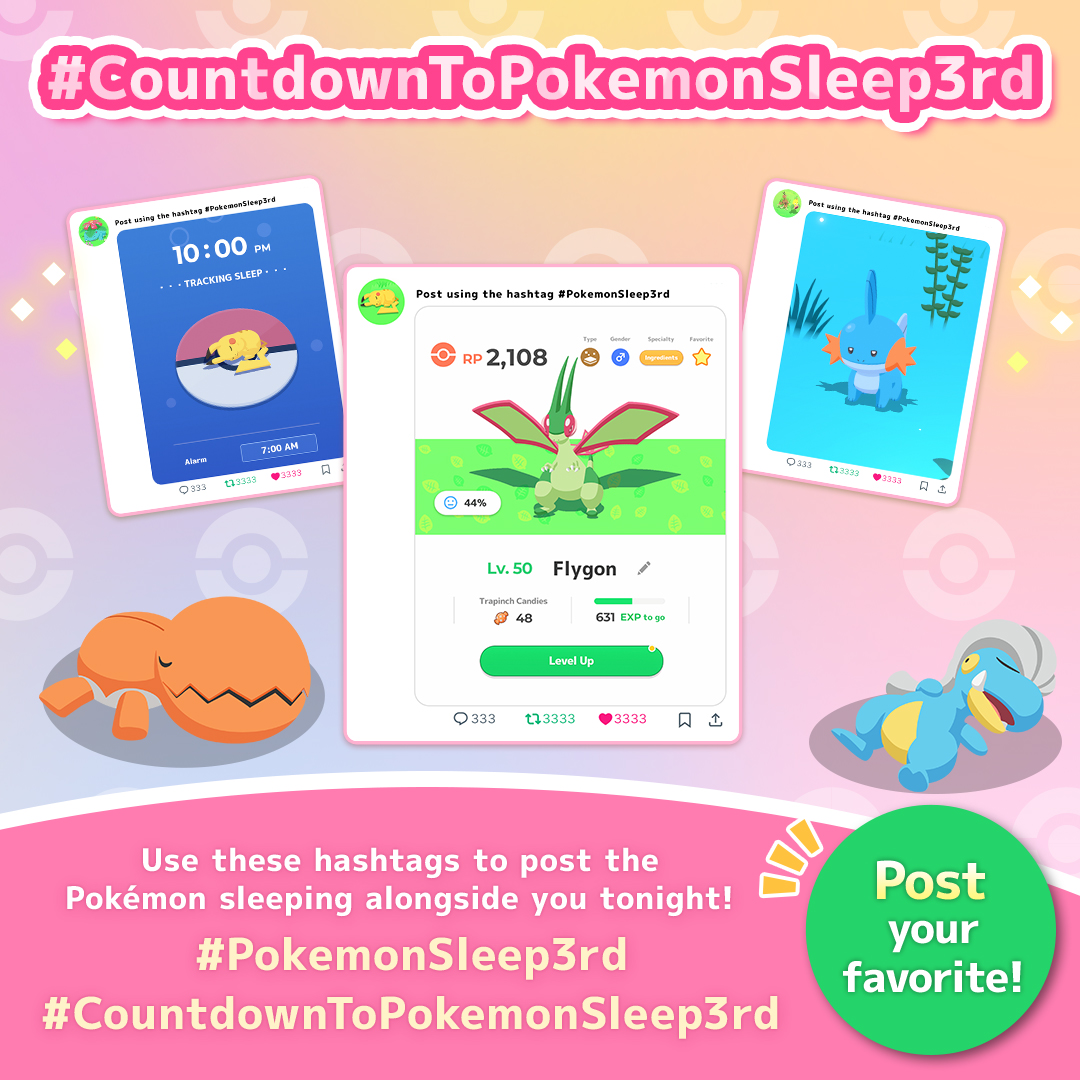 PokemonSleep's tweet photo. #PokemonSleep's 3rd Anniversary is almost here 🎉

Which Pokémon will be sleeping by your side tonight? Share your Pokémon sleep partner with #PokemonSleep3rd 💤

👇 Join here
https://t.co/ubX3upmQym

#CountdownToPokemonSleep3rd https://t.co/eIUlTJ8daY