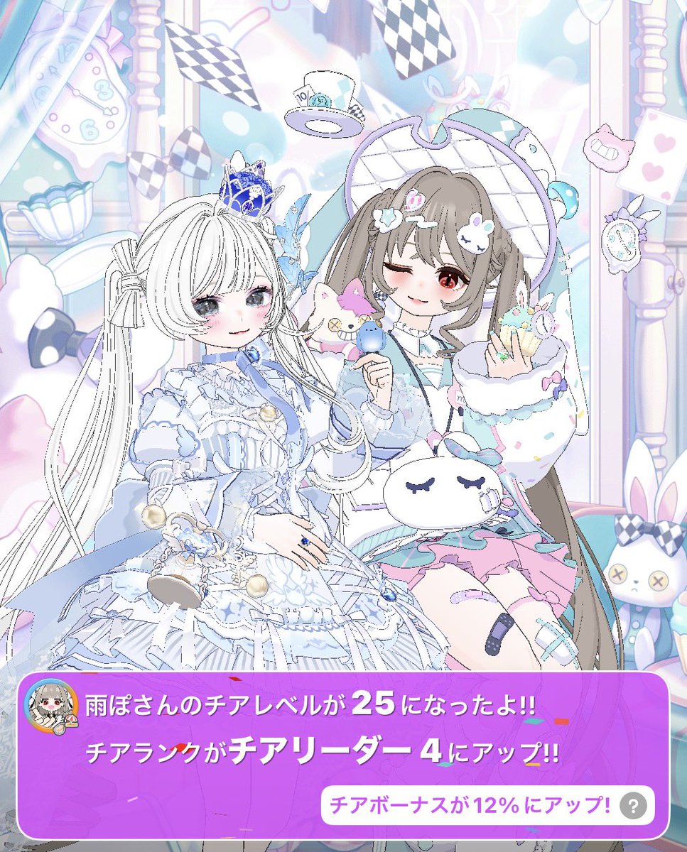 kn57s2__'s tweet photo. ✨お友達レベル🆙✨

やっぱり雨ぽなんだよね🎶
だいすきちゅ https://t.co/Lfx1V2ZaIt