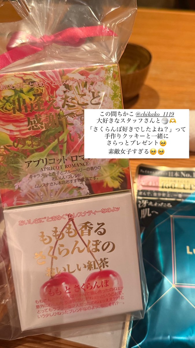 risachanz_jp's tweet photo. https://t.co/w2qsG2axTr
Instagramストーリーより
#後藤理沙子 https://t.co/82cn4YgDUw
