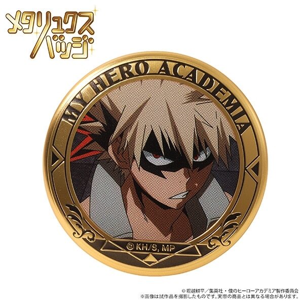 アニメイトで取扱中！ 僕のヒーローアカデミア メタリュクスバッジ/爆