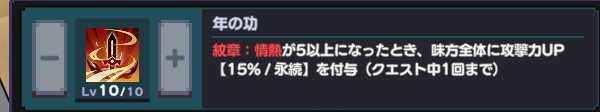 spitud_'s tweet photo. 足りないピースはジェンマだった
やっとクリアできた・・・

２度と出してくんな、こんなクソボス
#ドットアビス https://t.co/YwlHqilkBQ