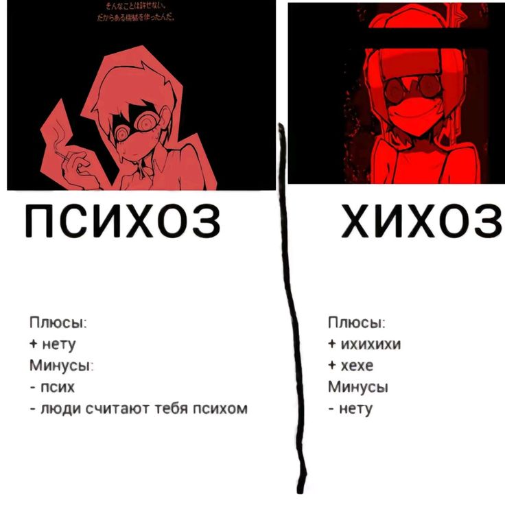 HelMias tweet media