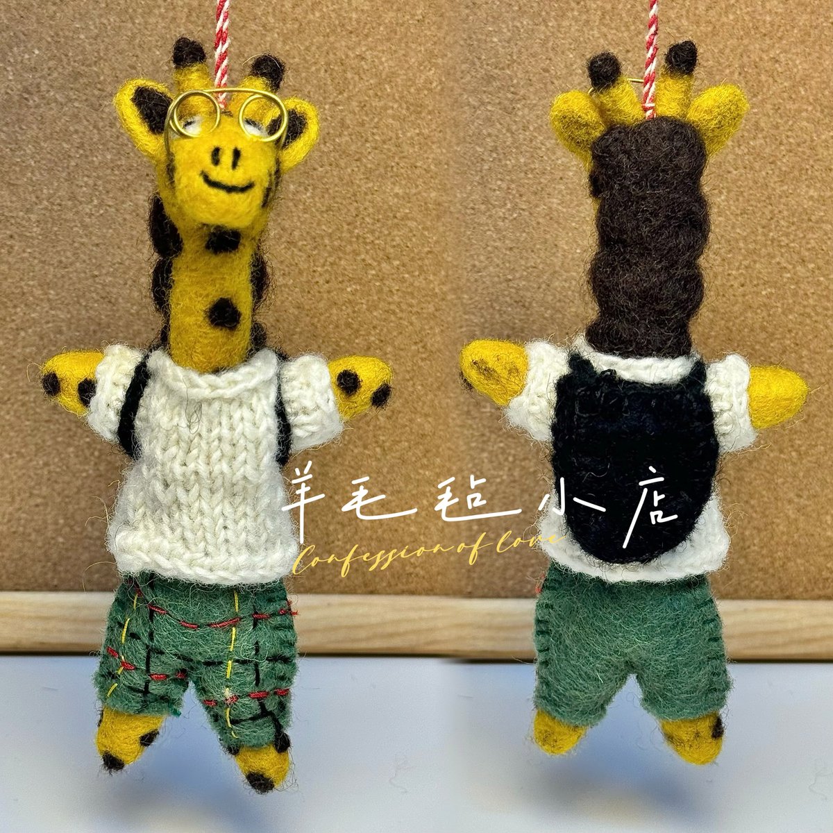 0jz9k's tweet photo. Just finished this cute felt keychain! Handcrafting small warm little things is the best way to relax https://t.co/pSa7G9oJLG