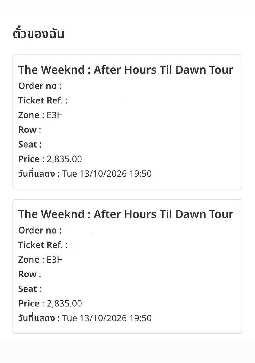 alpacacqww's tweet photo. ปล่อยบัตรรอบ 13/10 ที่นั่งสองใบติดกัน
แถว E3H ( 2800 )
ราคาไม่บวกเพิ่มค่ะ ยินดีนัดรับ ชนมือค่ะ 

กดมาได้สองวันแล้วเพื่อนอยากไป 11 แทนแล้ว เลยมาปล่อยของวันที่ 13 ค่ะ 🥺

#AfterHoursTilDawnTourBKK
#TheWeekndLiveInBangkok https://t.co/m6ciHIAZEx
