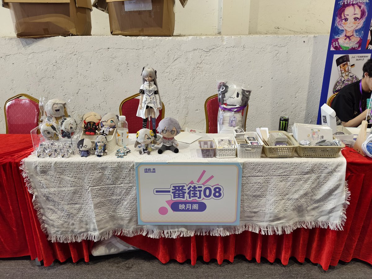 MiJing111's tweet photo. ＃広州神椿ONLY
一番街08，一直期待各位的到来！
（P1是摊主） https://t.co/RR76dz7lp6