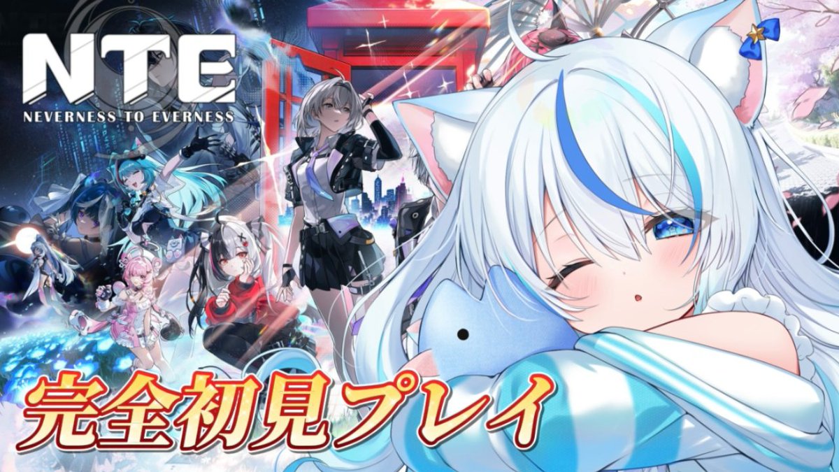 朝神えにゃ💫🐟Vtuber (@AsakaEnya) / Posts / X