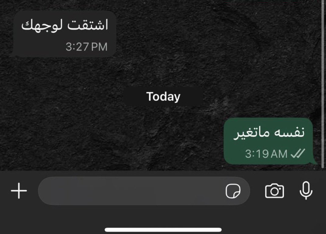 4vmrv's tweet photo. لا بس بكره السبت : https://t.co/nQ0VRaYbaI