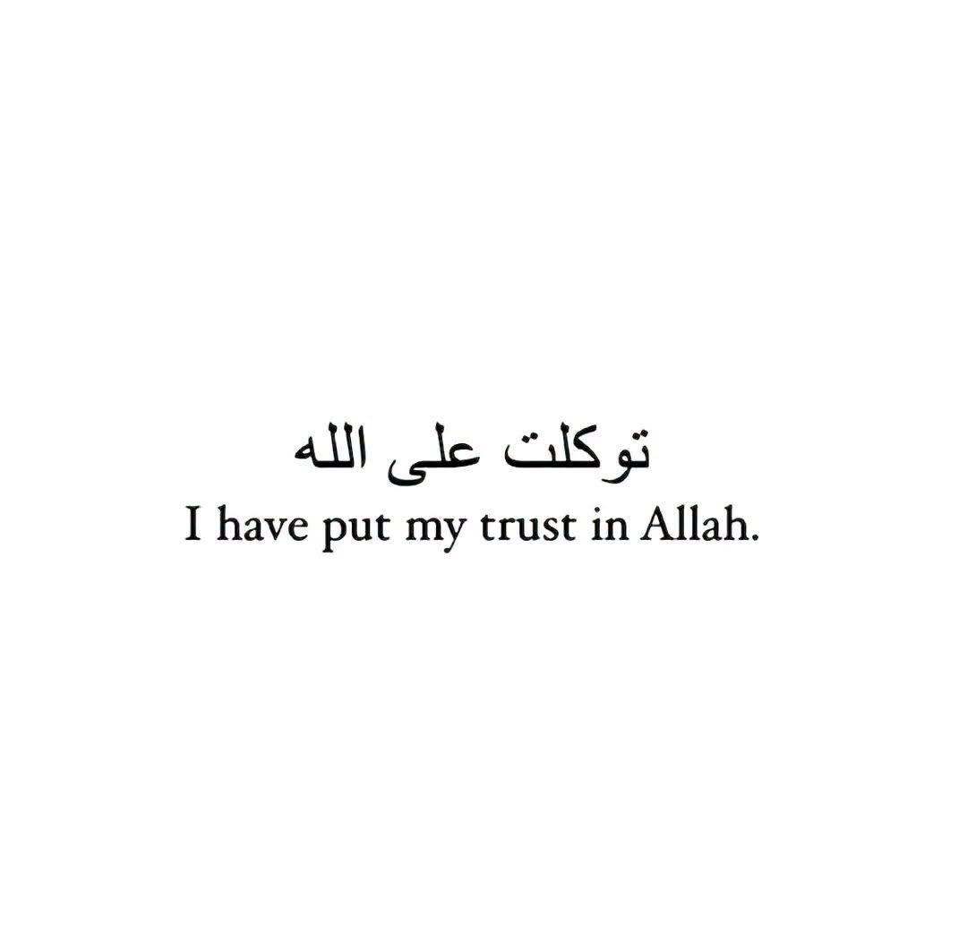 MuslimsMatters's tweet photo. For Eternity.… https://t.co/o9FBcoReSm