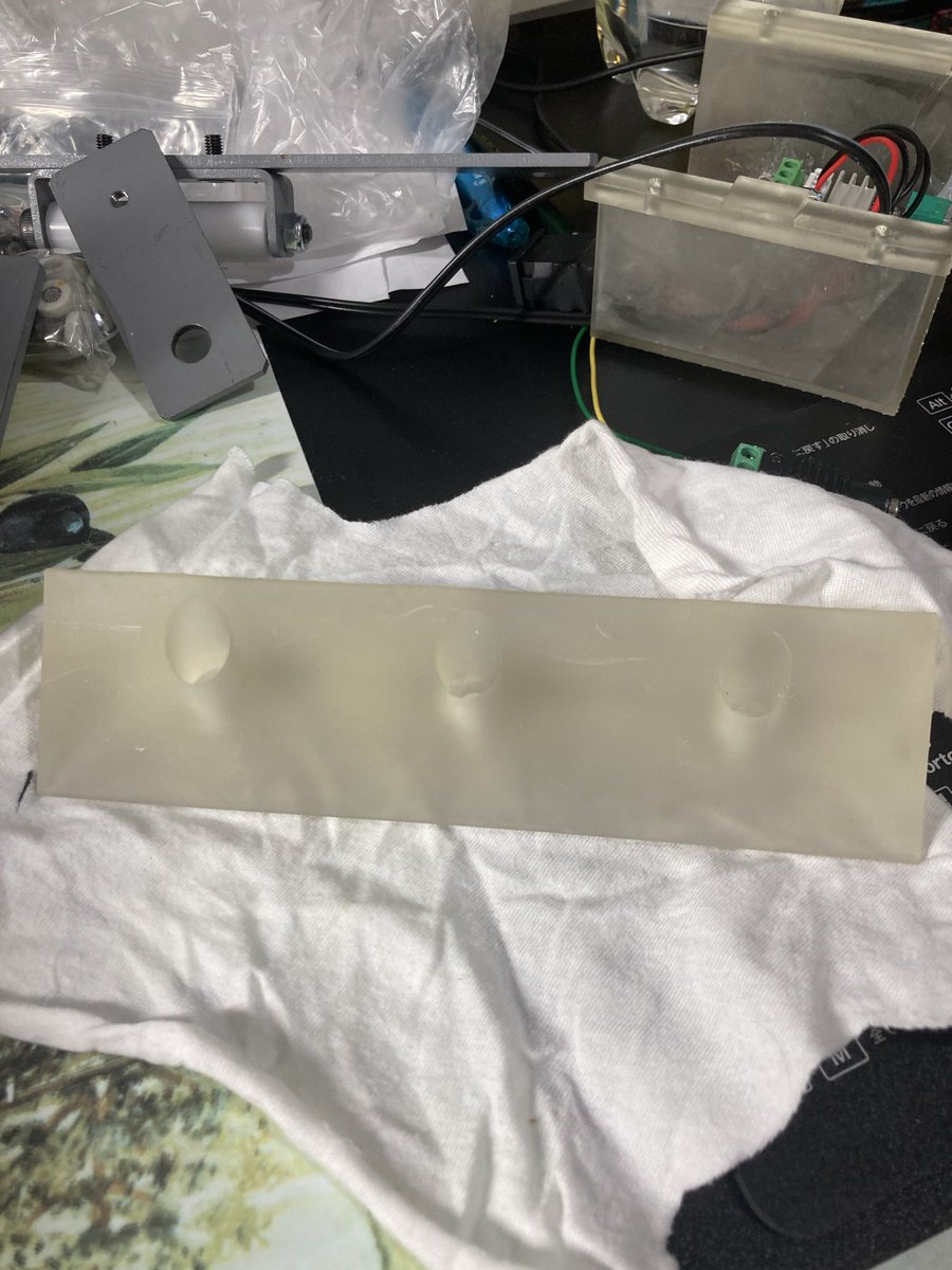 inocoya's tweet photo. こちらの部品、見事に干渉したので作り直しです💦
いい加減なことすると失敗します😖💦
とりあえず、再製作かぁ💦 https://t.co/dZUJ9sjf9s