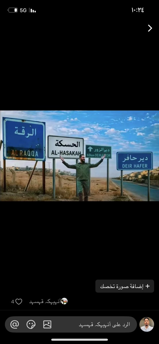 klef_3's tweet photo. @Kurdistan_AR https://t.co/XrRQsKTtr0