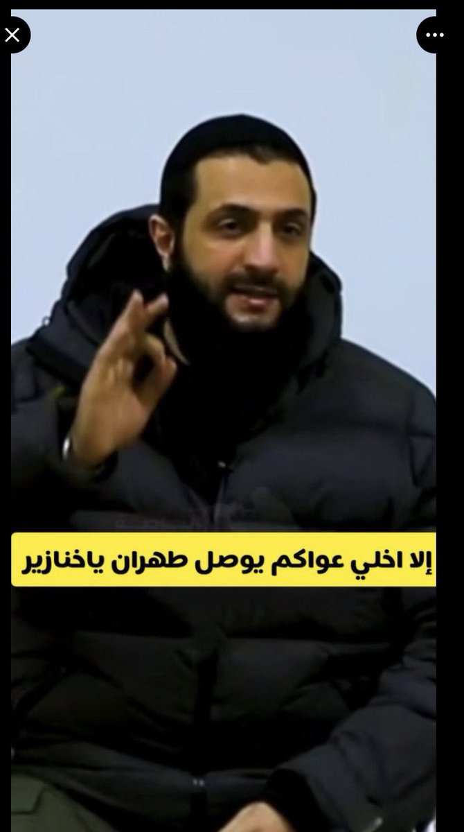 amjad_ibrahim22's tweet photo. @Karar313yaalima @emali1975 https://t.co/g8tQQVXgHl