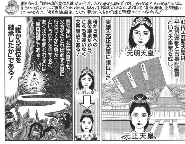 白きつね tweet media