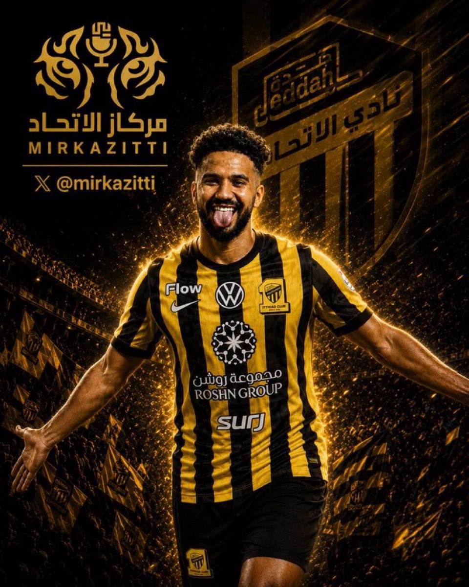 مركاز الاتحاد tweet media