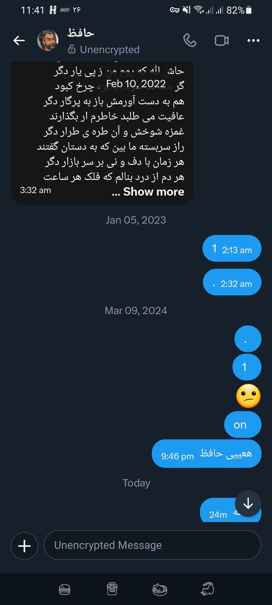 sarr_sd's tweet photo. @babyyodaa_h منو و حافظ شیرازی https://t.co/w6ByyBpKSC