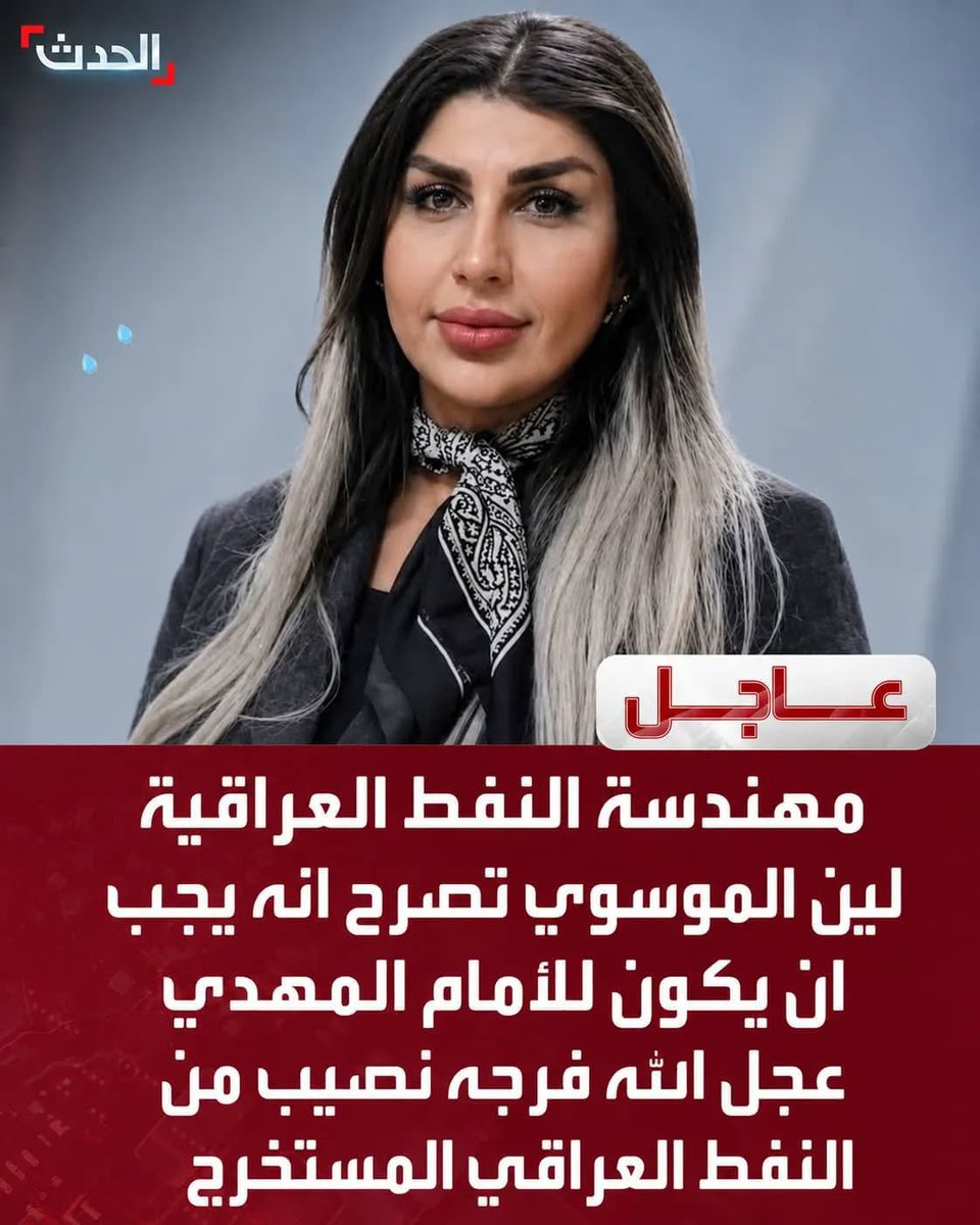 asdaslm9's tweet photo. صار دادا https://t.co/XjD97j2wpM