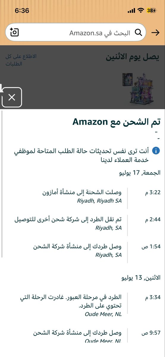 aalkhaldi0's tweet photo. تعرفون البزر اللي ينام عشان بجي بكرا بسرعه 
اي انا والله العظيم https://t.co/BjYRJWk8Ai