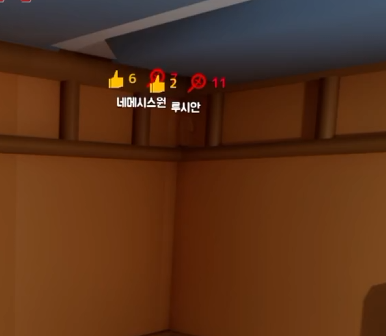 LU21AN_'s tweet photo. 루뱅알!! 오늘 멧챠 카멜레온 진짜 재밌었습니다 ㅋㅋ 담에 또 하고싶음... ㅎㅎㅎㅎ

오버워치 맵에서 겐지로 개웃김상 받아서 뿌듯헙니다 ^^ 원래 거점 가서 루시우 하려고 했는데 거점 없길래 급하게 노선변경함 ㅋㅋㅠㅠ

후열로 붕스까지 알차게 하고 이제 어여 자러 가야겠습니다. 오늘 낮에 서울 가야하는데 흑흑 큰일났음 ㅠㅠ 루니루니들도 얼른 자고 일요일날 만나요. 안녕!! 🩵💜
