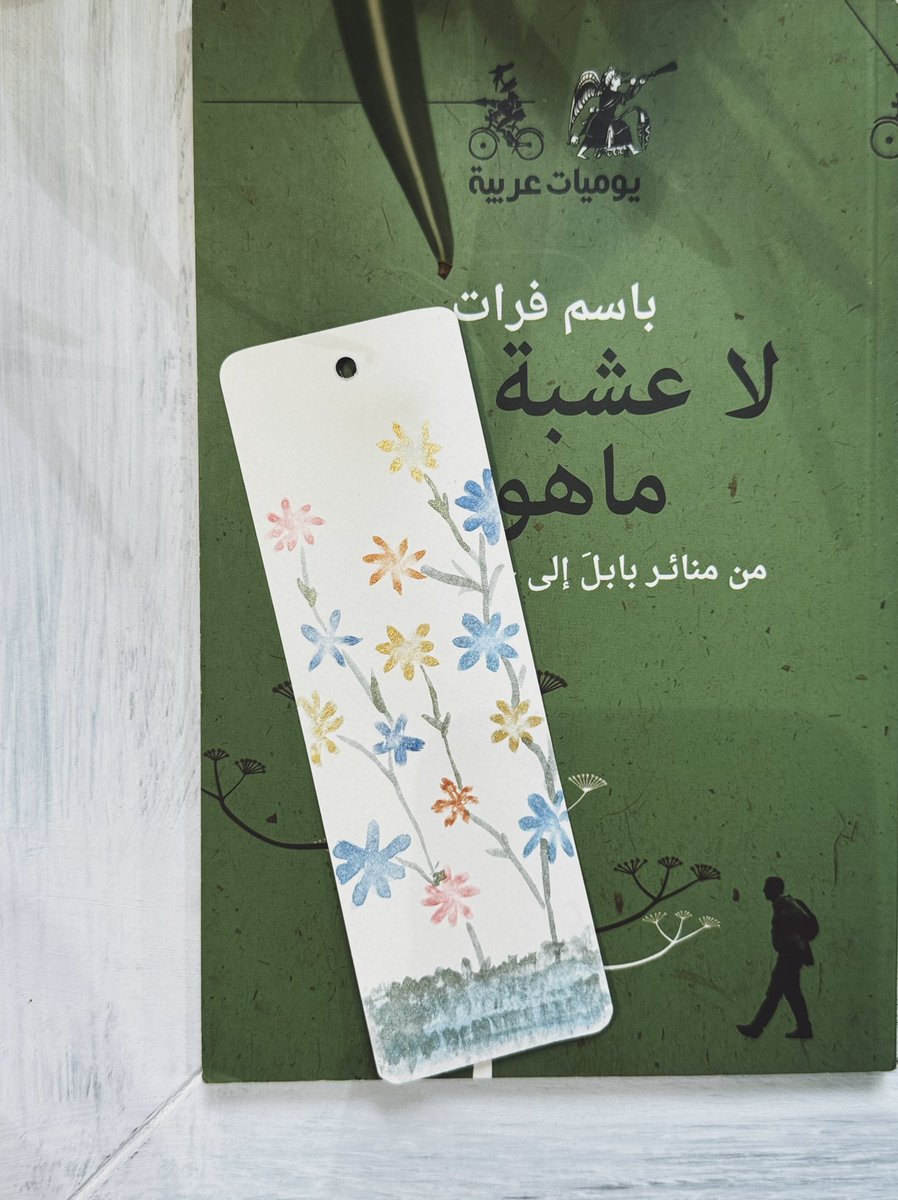irehaab's tweet photo. https://t.co/zLRinLtV7Z