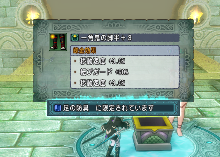 1nner_'s tweet photo. 滑り込みで出てきた！！！！！！！！！！完全に油断してた！！！！！！
奢ってくれた方、持ち寄り付き合ってくれた方ありがとうございました😭😭😭

みつてるさんはダメなんかじゃない、神。 https://t.co/DD4HxAHdQc