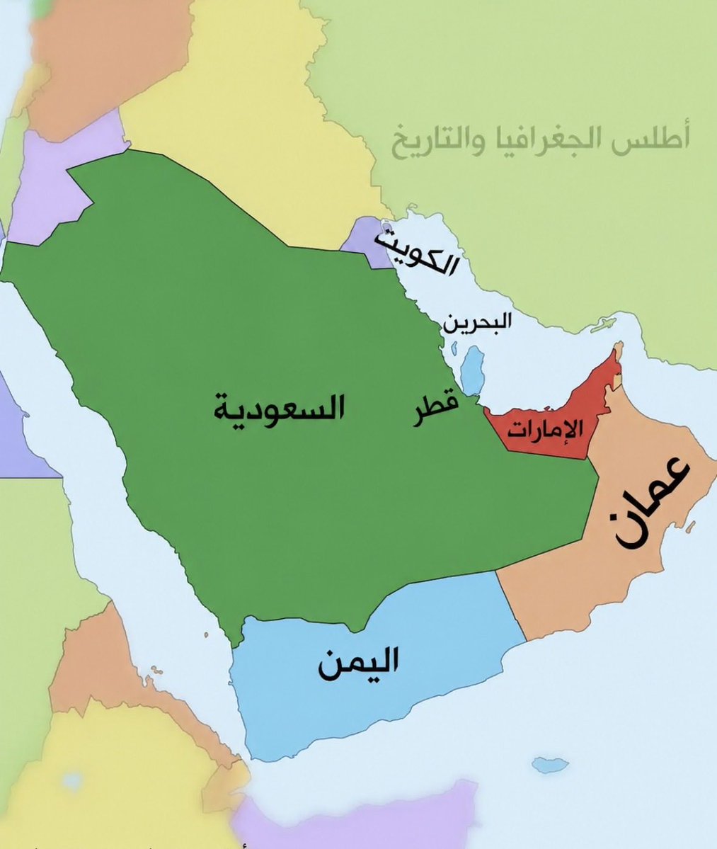 faisal430000's tweet photo. @AbdullaOcean هذا حجمك  مقارنة بالمملكة https://t.co/zUO4FVnOr5