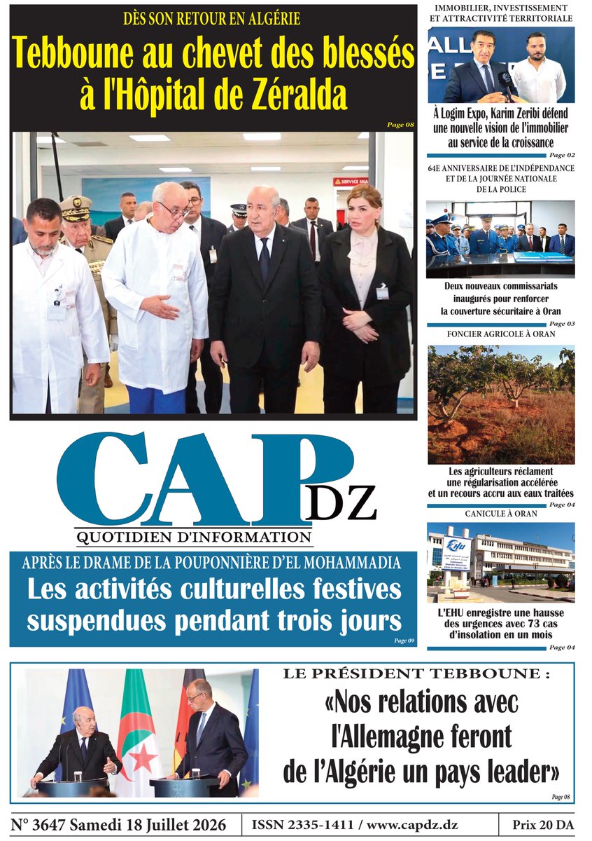 capdz_info's tweet photo. La Une de notre édition du Samedi 18 juillet 2025
Découvrez notre numéro complet en version PDF via le lien ci-dessous :
https://t.co/siGNbCLOo4
#كابديزاد #كاب_ديزاد #Cap_dz #capdz https://t.co/yaN9RKq070