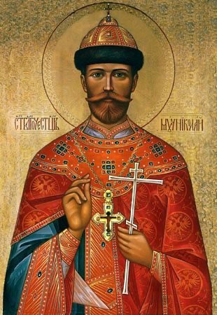 sixmillioncats's tweet photo. @HumbleFlow Tsar Nicholas II, pray for us! https://t.co/bs7R88Rfzp