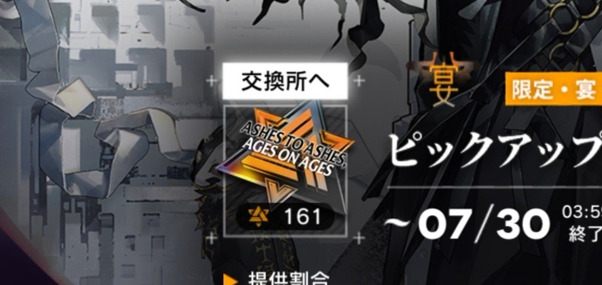 gamesuru_ka's tweet photo. (死) https://t.co/ZbEGfEfmXh