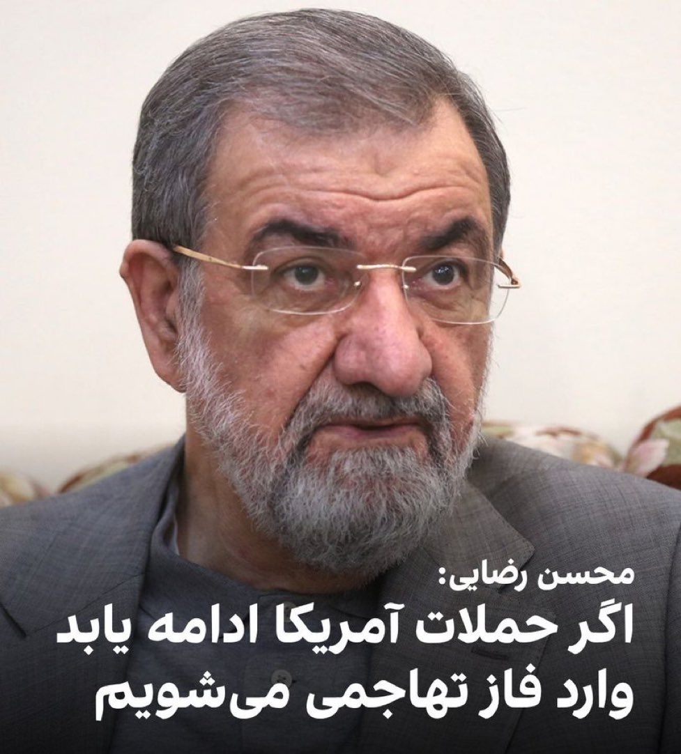 saiedeh10's tweet photo. همین الان داره حمله میکنه 
کونتو هم بیار پاشو برو جنوب 
حمله بکن https://t.co/8wXdzahuiS