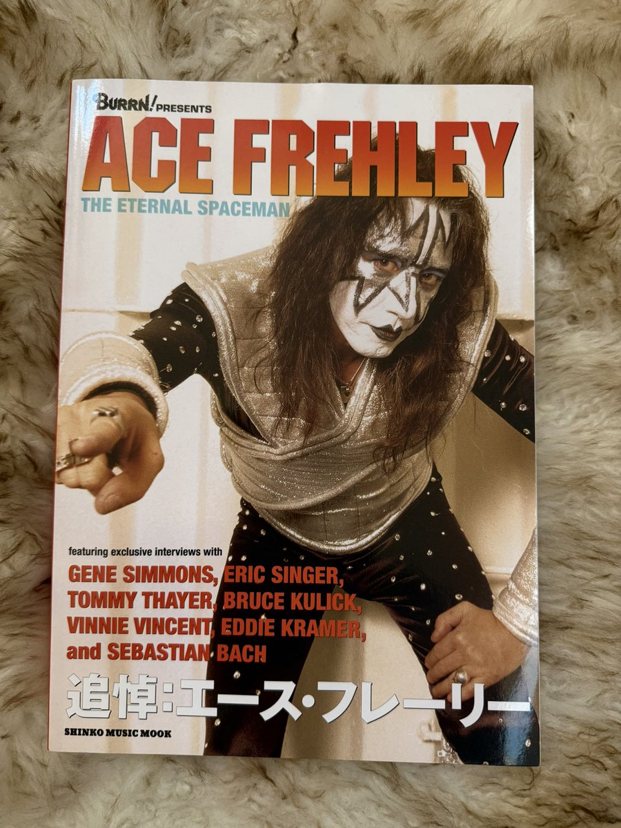 brucekulick's tweet photo. Just got my copy of the new Burrn! Ace Frehley special from Japan. An entire issue dedicated to Ace, filled with amazing photos and stories from the people who shared the stage and studio with him. I’m honored to be part of it. If you’re an Ace fan, you’ll really enjoy this one. (It’s in Japanese but the photos are excellent).