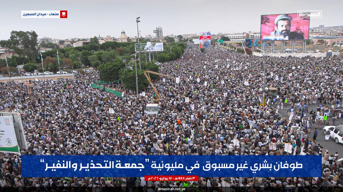 أبوعلي حمطان tweet media