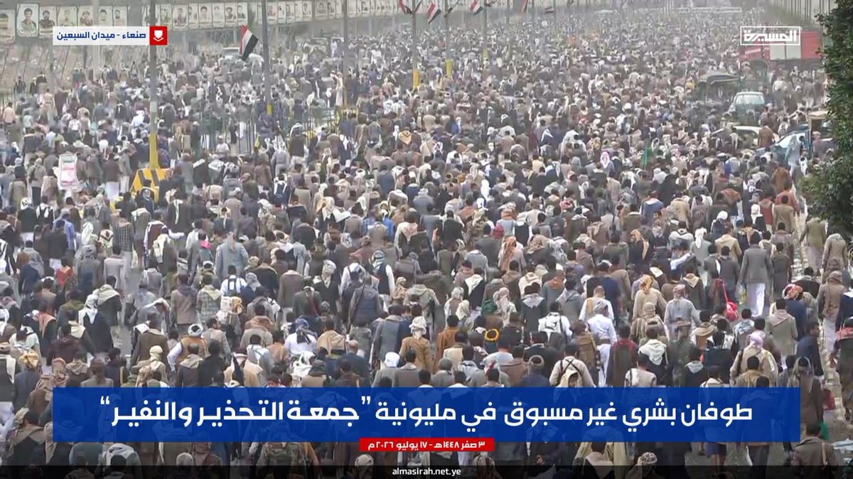 أبوعلي حمطان tweet media