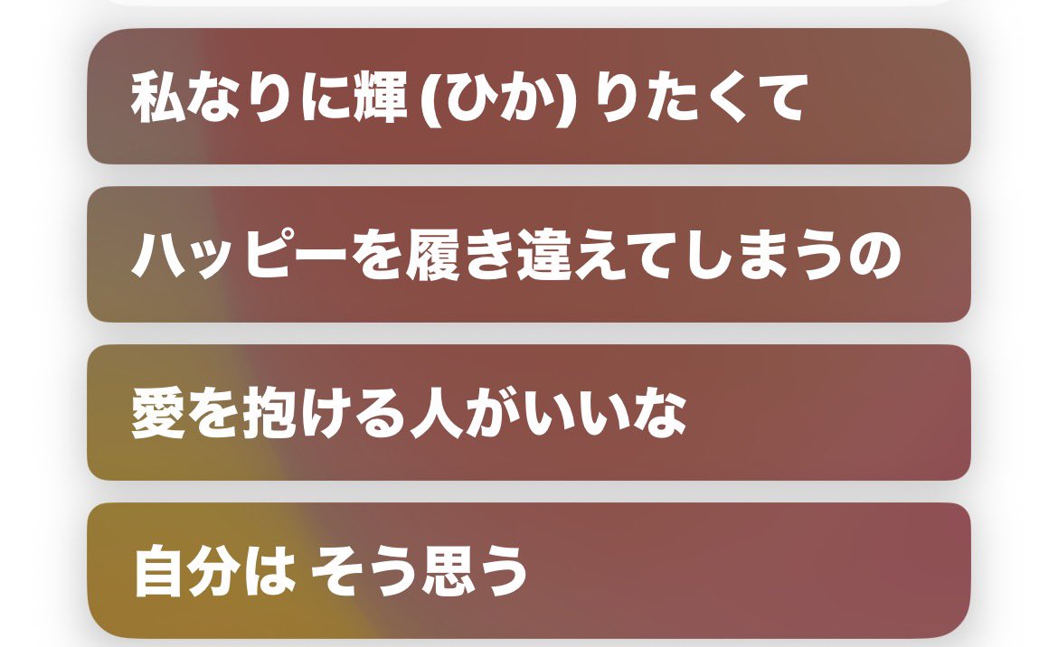nloz2525's tweet photo. https://t.co/92zI8V6nKH