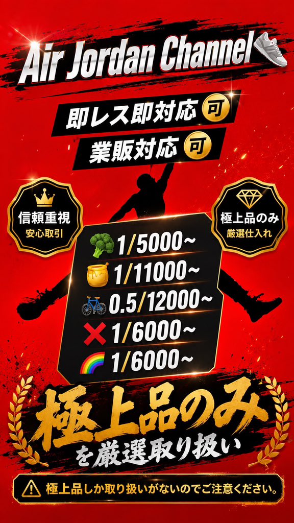 iwas95's tweet photo. まだまだ終わらない！！
手押し相撲が名古屋で https://t.co/euhcbaLvVp
