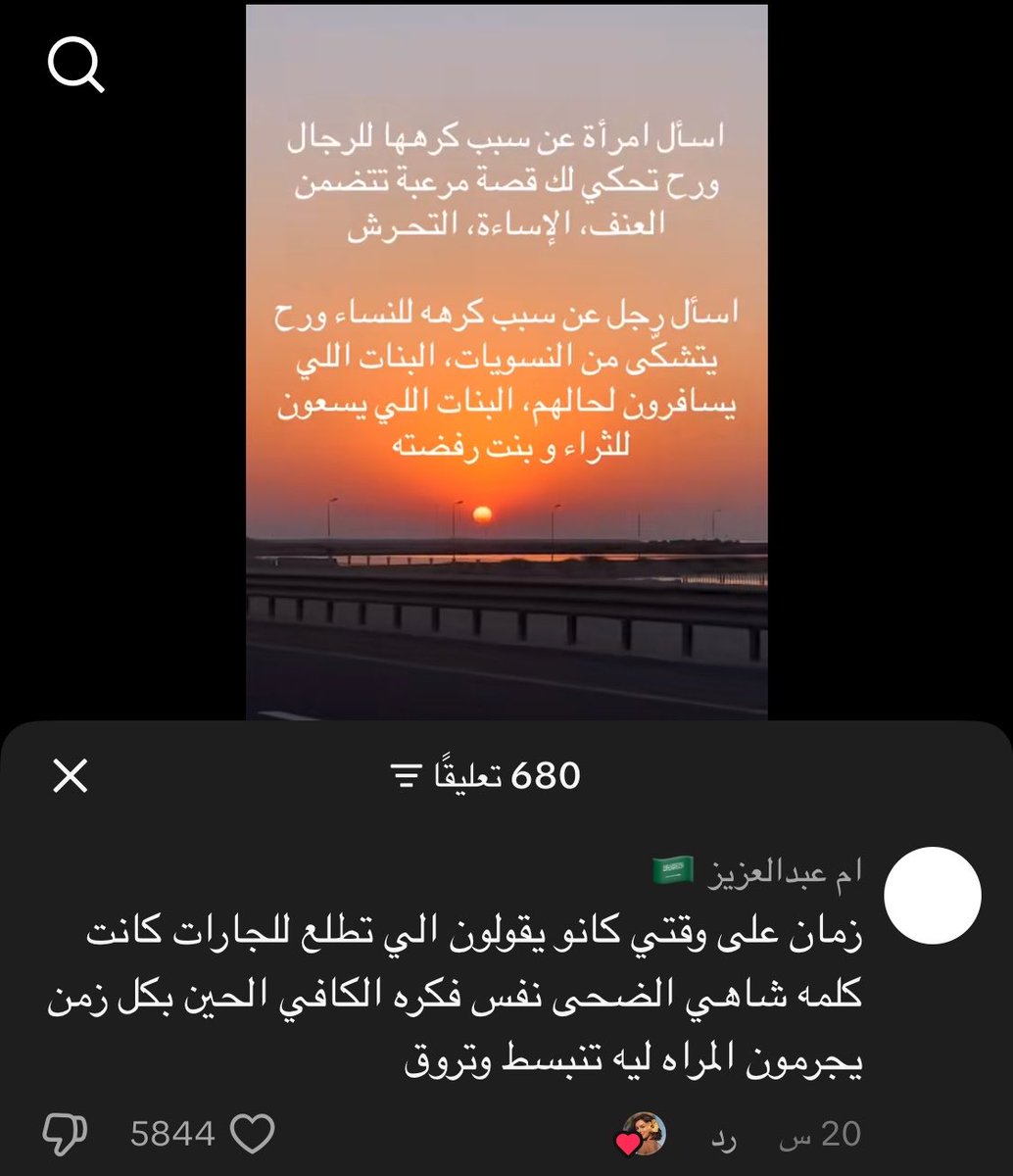 P tweet media