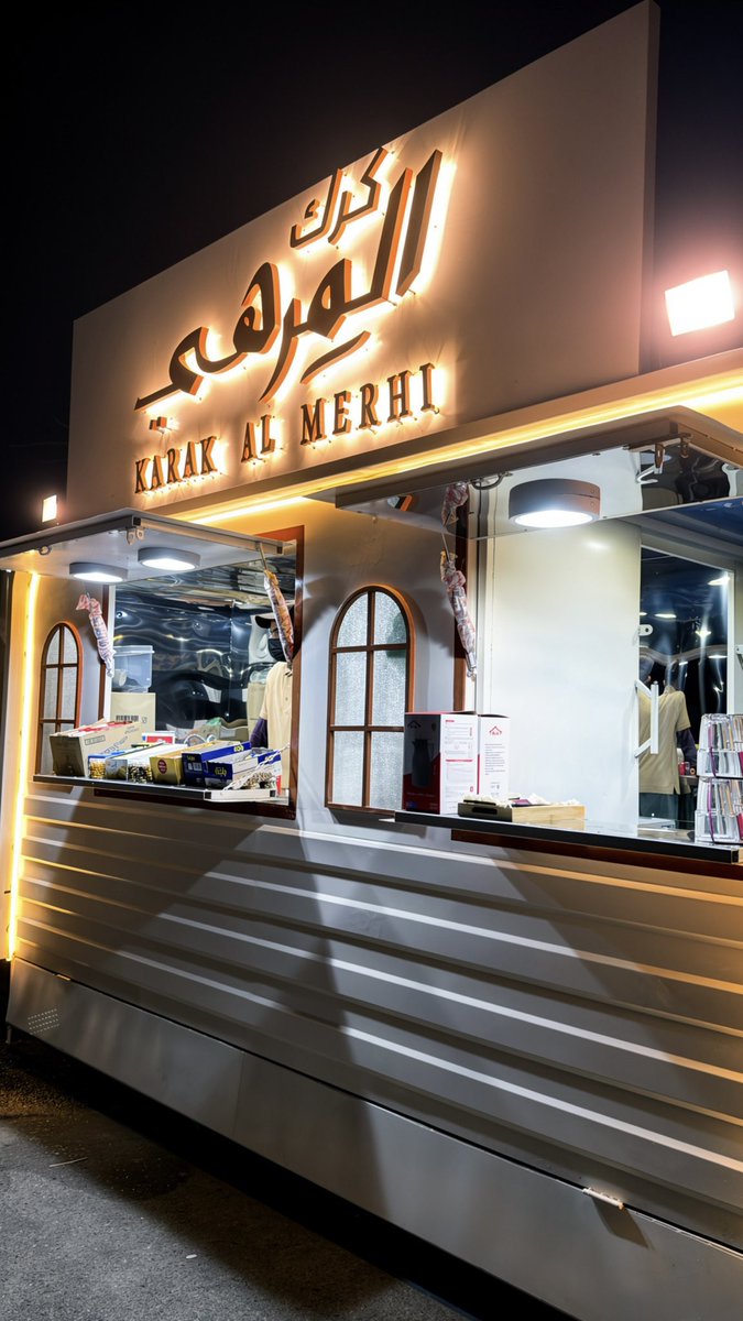 رررررر tweet media