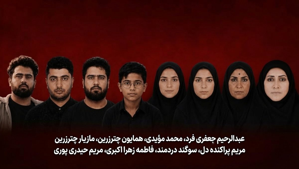 IRIMFA_SPOX's tweet photo. This is how the United States attempts to showcase its so-called “strength”: by attacking civilian infrastructure and killing civilians.

Last night, in its unlawful attacks on Hormuzgan Province, the US committed another blatant war crime by targetting bridges and murdering eight innocent Iranians — four men and four women — including two brothers with disabilities.

The Iranian people are now more determined and united than ever, fully resolved to make their savage enemies bitterly regret this criminal aggression against their beloved homeland.