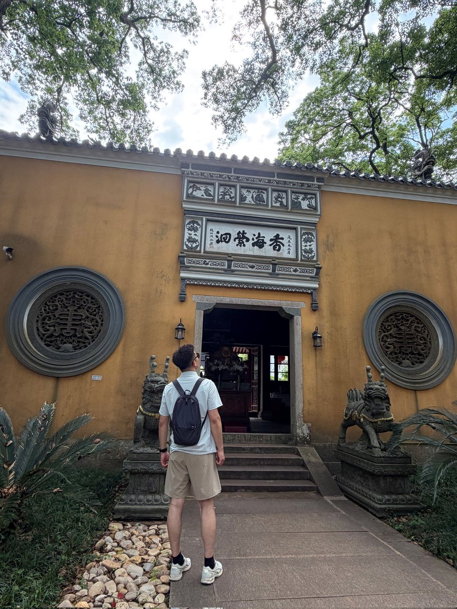 BuzzHanGG's tweet photo. 普陀 https://t.co/drvsWQz1tR