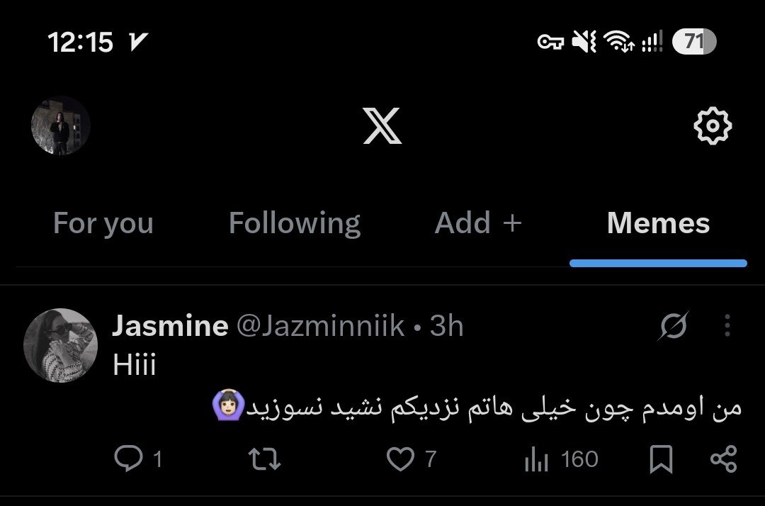 unavailablemat's tweet photo. @Jazminniik اومدم قابلیت جدید تایپک توییتر رو تست کنم و میم رو اضافه کردم و توییتی که اومد: https://t.co/XdHWw5jcJy