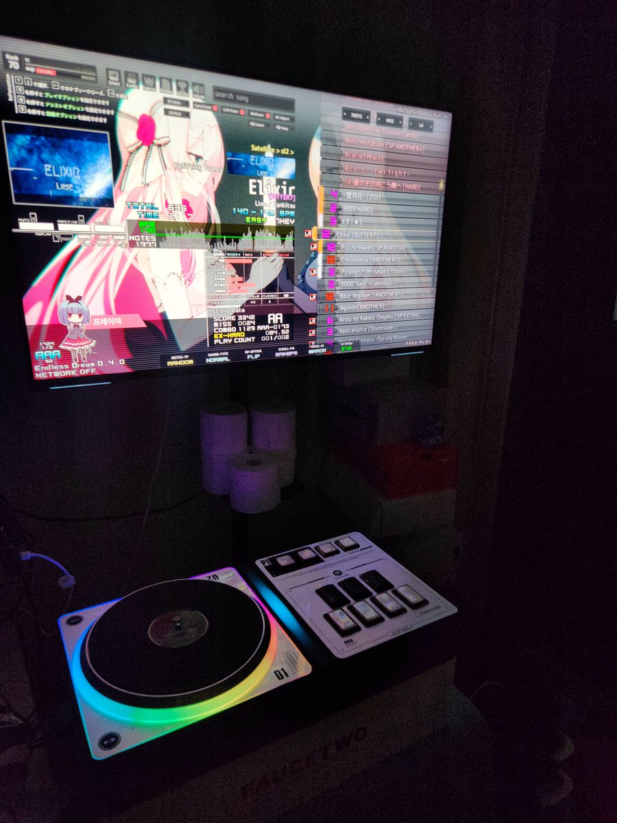 瑀 財 tweet media
