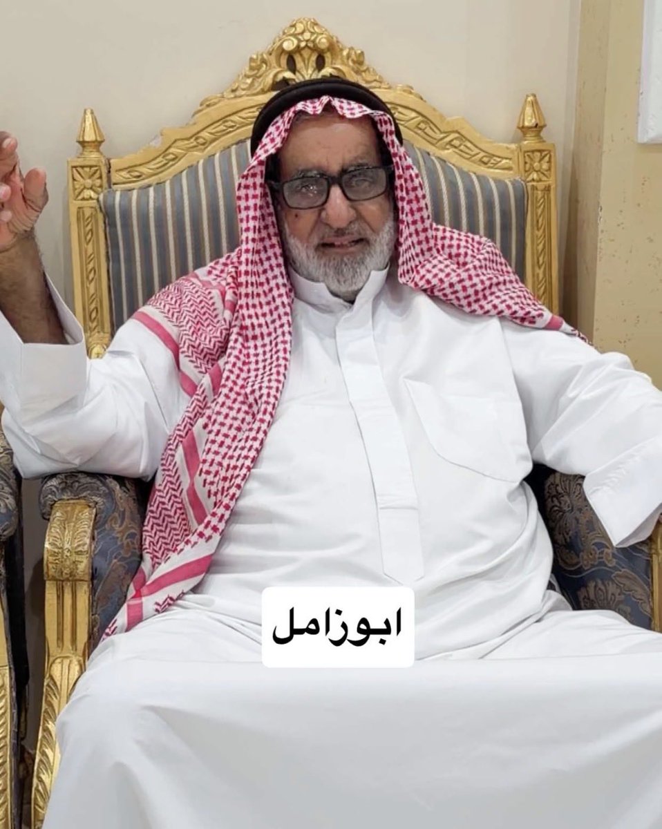 sultan_alakla's tweet photo. احتفل هذا المساء بقصر الراسي للاحتفالات  والمناسبات ابن العم /حمدان الربيع العطيعط الوهبي وبناخيه /ربيع فرحان الربيع بزواج ابنهم واخيهم 💐راكان الفرحان 💐  … في احتفال امتاز بالحضور المميز والغفير من الاقارب والاصدقاء والجماعة والمحبين من داخل المنطقة وخارجها  ، حيث كان استقبال رائع وحسن الاستقبال وكرم الضيافة  والتنظيم المميز والراقي . اللهم بارك لهما وبارك عليهما واجمع بينهم بخير . الف مبروك الله يوفقه الخير ويرزقه الذرية الصالحة يارب.
#حائل